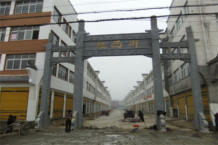 东平康桥丹郡3室2厅1卫68万105m2出售带储藏室分期